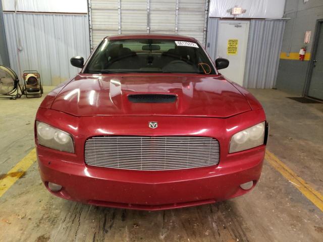 Photo 9 from auction – 2008 DODGE CHARGER with VIN 2B3KA43G38H234647
