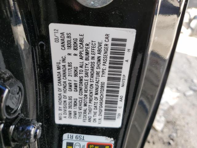 Photo 10 from auction – 2012 HONDA CIVIC SI with VIN 2HGFG4A54CH702850