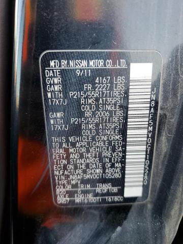 Photo 10 from auction – 2012 NISSAN JUKE S with VIN JN8AF5MV0CT105280