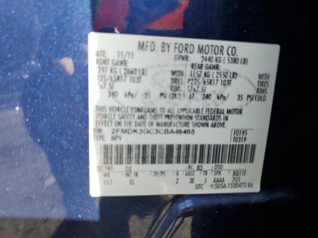 Photo 10 from auction – 2012 FORD EDGE SE with VIN 2FMDK3GC3CBA46465