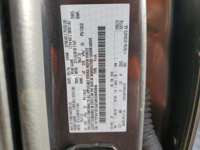 Photo 10 from auction – 2016 FORD F150 SUPER with VIN 1FTFW1EG2GKD85094