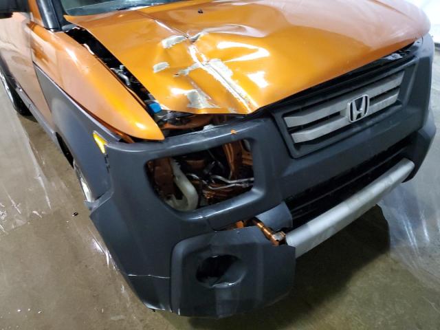 Photo 9 from auction – 2007 HONDA ELEMENT LX with VIN 5J6YH28377L004779