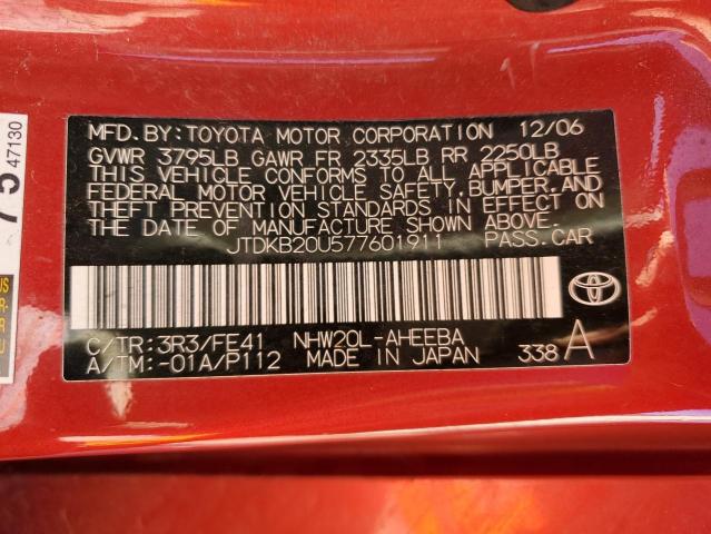 Photo 10 from auction – 2007 TOYOTA PRIUS with VIN JTDKB20U577601911