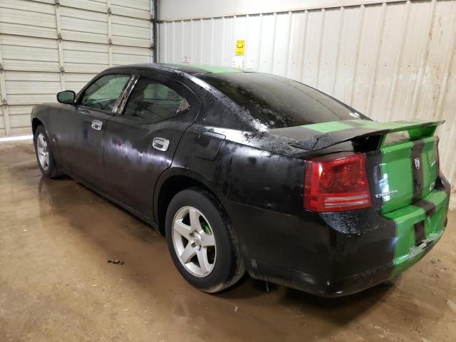 Photo 3 from auction – 2006 DODGE CHARGER SE with VIN 2B3KA43G56H491600