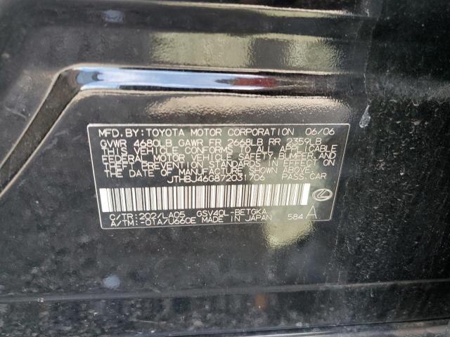Photo 10 from auction – 2007 LEXUS ES 350 with VIN JTHBJ46G872031706