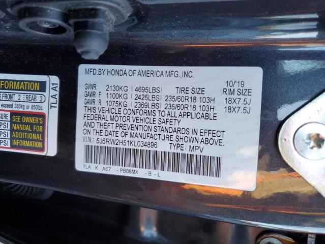 Photo 10 from auction – 2019 HONDA CR-V EX with VIN 5J6RW2H51KL034896