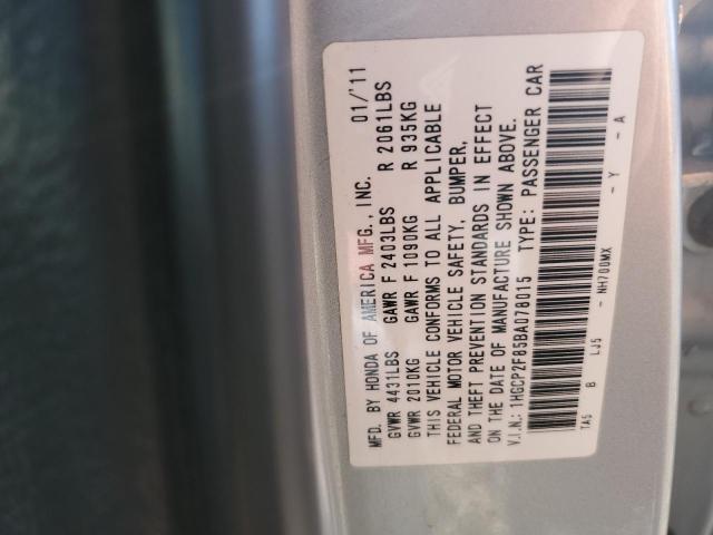 Photo 10 from auction – 2011 HONDA ACCORD EXL with VIN 1HGCP2F85BA078015