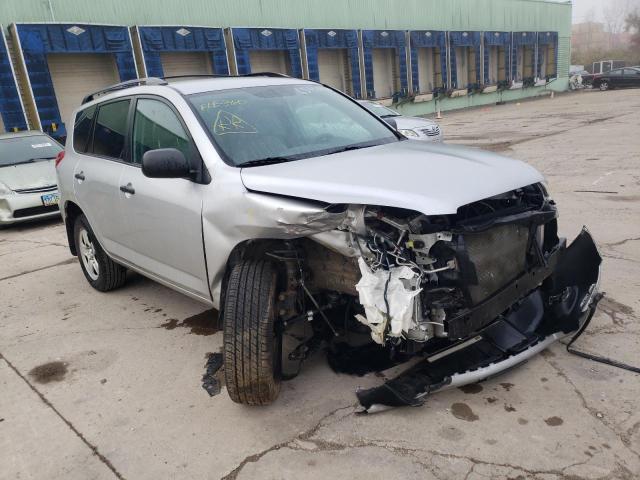 TOYOTA RAV4 2012 with VIN 2T3ZF4DV8CW151252 - Photo from auction