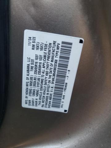 Photo 10 from auction – 2005 HONDA ODYSSEY with VIN 5FNRL38645B032368