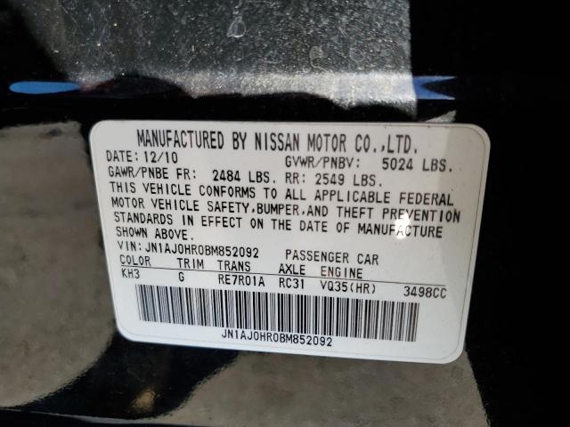 Photo 10 from auction – 2011 INFINITI EX35 BASE with VIN JN1AJ0HR0BM852092
