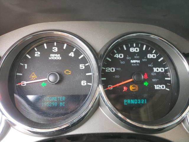 Photo 8 from auction – 2008 CHEVROLET SILVERADO with VIN 2GCEC13C581330726