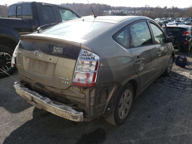 Photo 4 from auction – 2007 TOYOTA PRIUS with VIN JTDKB20UX77642020