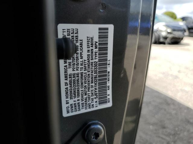 Photo 10 from auction – 2011 HONDA ELEMENT LX with VIN 5J6YH1H32BL003302