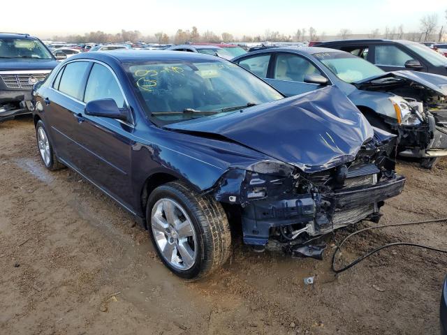 CHEVROLET MALIBU 2LT 2011 with VIN 1G1ZD5E13BF341945 - Photo from auction