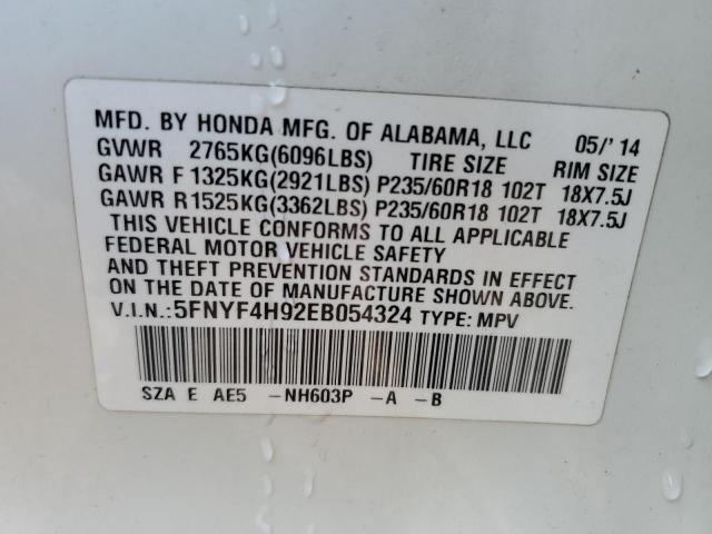 Photo 10 from auction – 2014 HONDA PILOT TOUR with VIN 5FNYF4H92EB054324