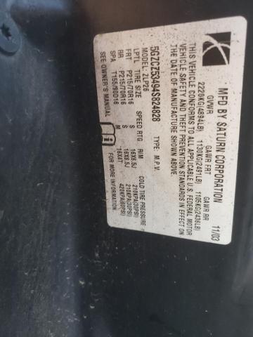 Photo 10 from auction – 2004 SATURN VUE with VIN 5GZCZ53494S824828