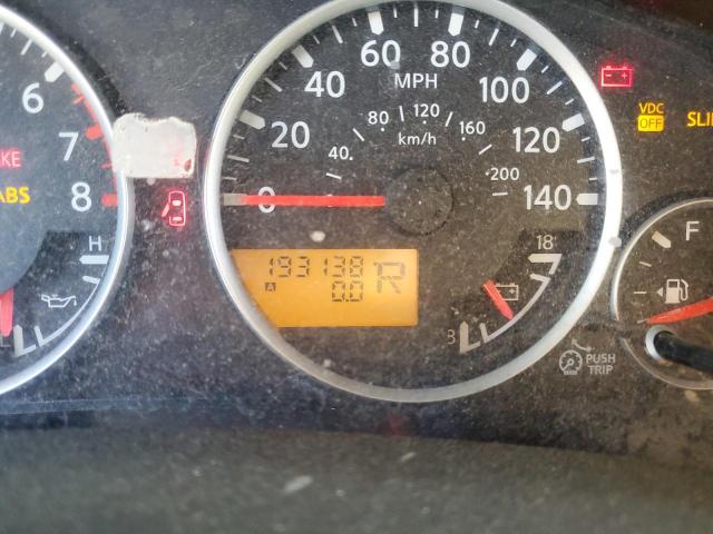 Photo 8 from auction – 2007 NISSAN PATH FINDE with VIN 5N1AR18U17C605303