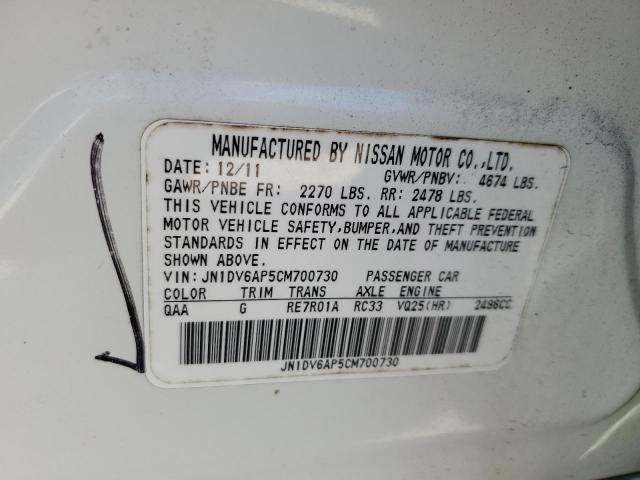 Photo 10 from auction – 2012 INFINITI G25 BASE with VIN JN1DV6AP5CM700730