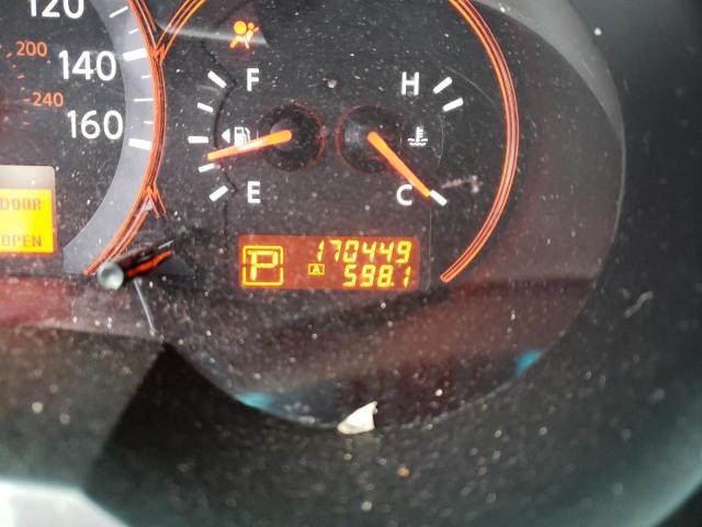Photo 8 from auction – 2008 NISSAN ALTIMA 2.5 with VIN 1N4AL21E38N559693