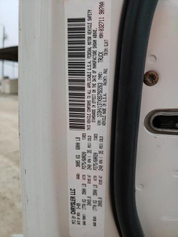 Photo 10 from auction – 2009 DODGE RAM 1500 with VIN 1D3HV13TX9S792263