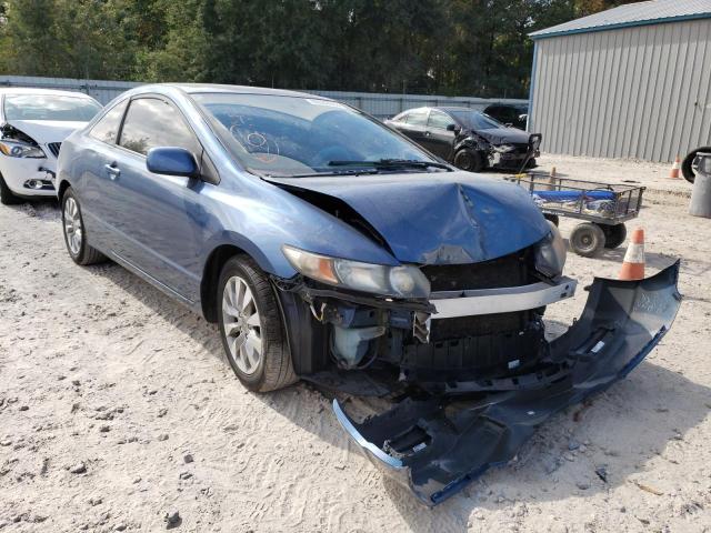 HONDA CIVIC EX 2010 with VIN 2HGFG1B85AH521339 - Photo from auction