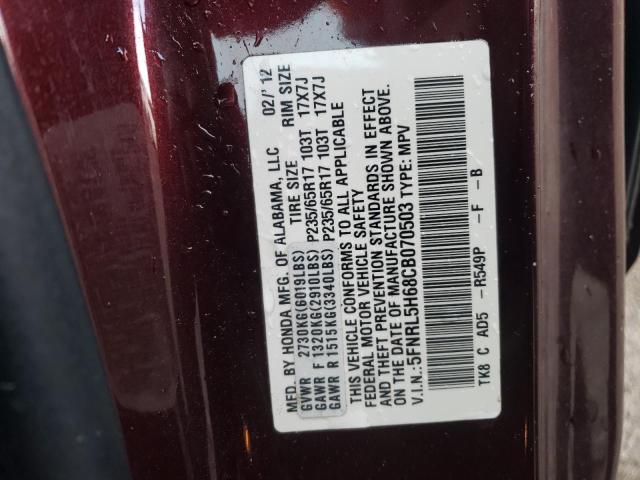 Photo 10 from auction – 2012 HONDA ODYSSEY EX with VIN 5FNRL5H68CB070503