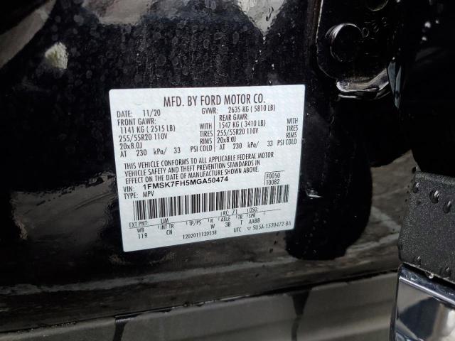 Photo 10 from auction – 2021 FORD EXPLORER L with VIN 1FMSK7FH5MGA50474