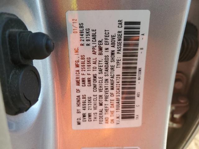 Photo 10 from auction – 2012 ACURA TL with VIN 19UUA8F53CA024728