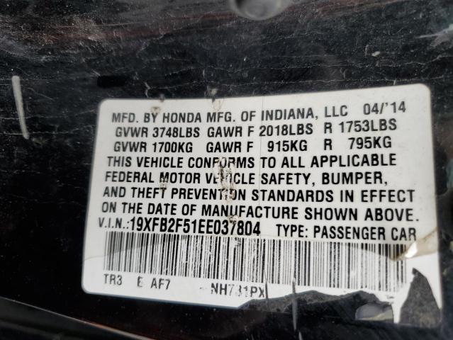 Photo 10 from auction – 2014 HONDA CIVIC LX with VIN 19XFB2F51EE037804