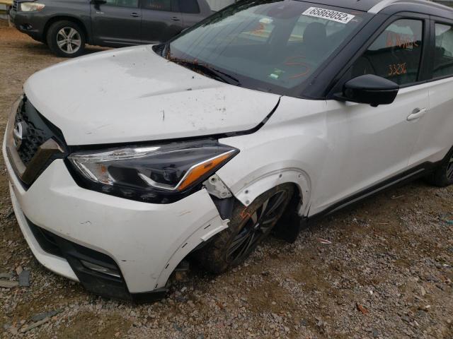 Photo 9 from auction – 2020 NISSAN KICKS SR with VIN 3N1CP5DV4LL501107