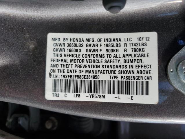 Photo 10 from auction – 2012 HONDA CIVIC LX with VIN 19XFB2F58CE384950