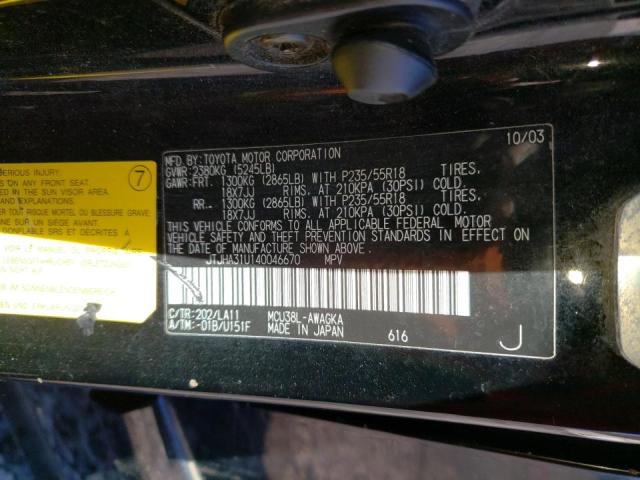 Photo 10 from auction – 2004 LEXUS RX 330 with VIN JTJHA31U140046670