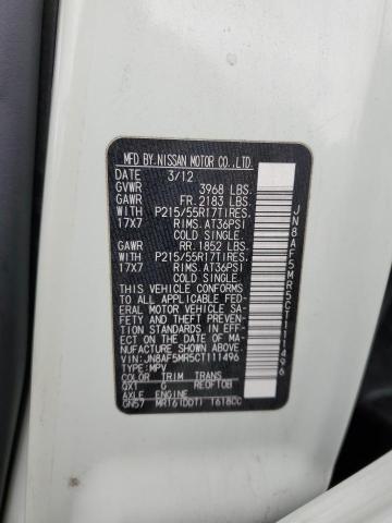 Photo 10 from auction – 2012 NISSAN JUKE S with VIN JN8AF5MR5CT111496