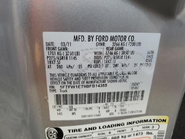 Photo 10 from auction – 2011 FORD F150 SUPER with VIN 1FTFW1ET9BFB14385