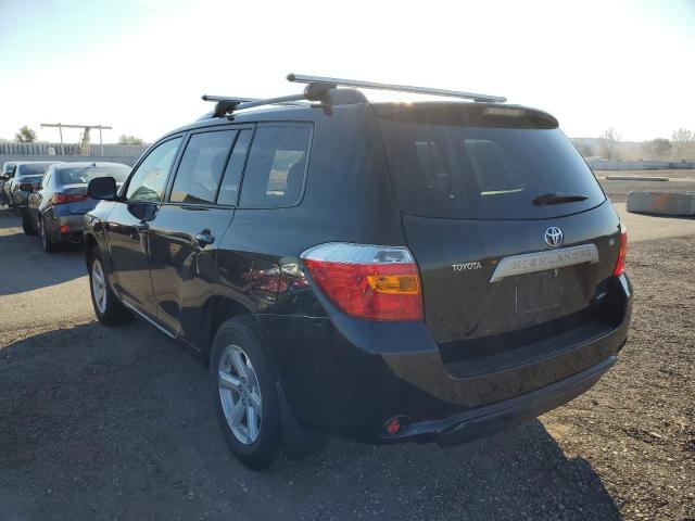 Photo 3 from auction – 2008 TOYOTA HIGHLANDER with VIN JTEES41AX82074472