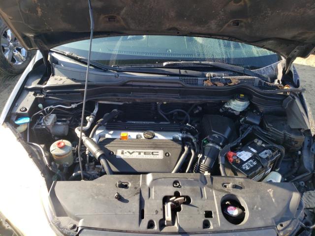 Photo 7 from auction – 2007 HONDA CR-V LX with VIN JHLRE38367C007264