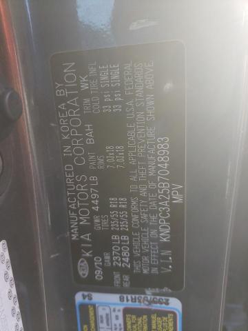 Photo 10 from auction – 2011 KIA SPORTAGE E with VIN KNDPC3A25B7048983