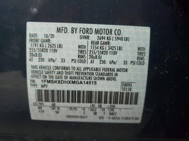 Photo 10 from auction – 2021 FORD EXPLORER with VIN 1FMSK8DHXMGA14515