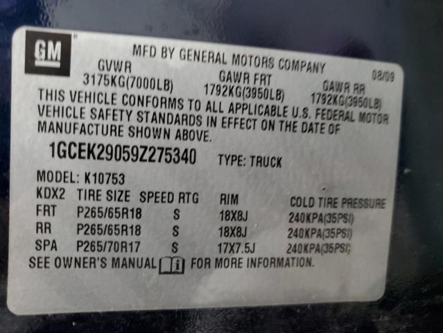 Photo 10 from auction – 2009 CHEVROLET SILVERADO with VIN 1GCEK29059Z275340