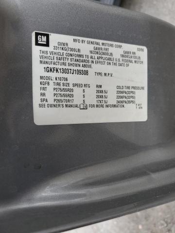 Photo 10 from auction – 2007 GMC YUKON with VIN 1GKFK13037J109308