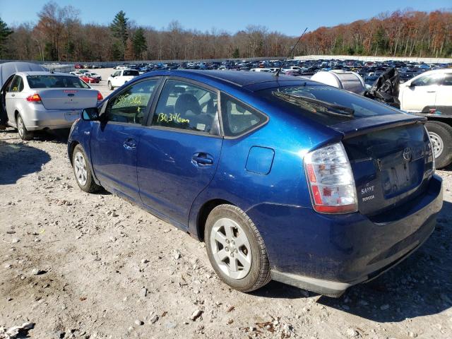 Photo 3 from auction – 2009 TOYOTA PRIUS with VIN JTDKB20U897864946