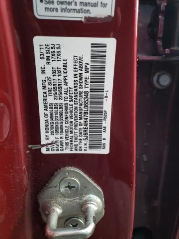 Photo 10 from auction – 2011 HONDA CR-V with VIN 5J6RE4H47BL065348