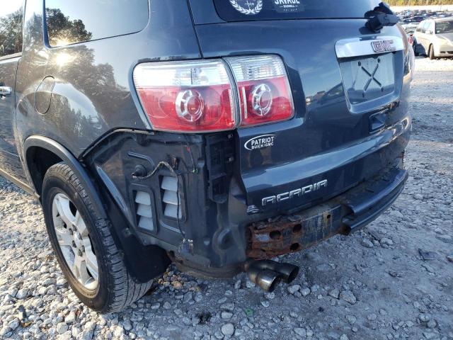 Photo 9 from auction – 2012 GMC ACADIA SLE with VIN 1GKKVPED6CJ350153