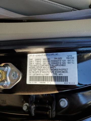Photo 10 from auction – 2016 ACURA RDX TECHNO with VIN 5J8TB4H51GL019987