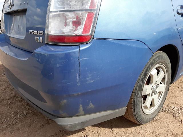 Photo 9 from auction – 2005 TOYOTA PRIUS with VIN JTDKB20U253029023