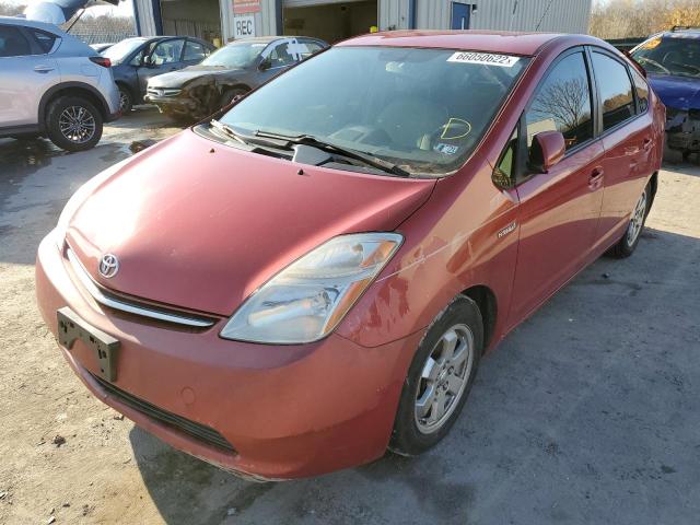 Photo 2 from auction – 2007 TOYOTA PRIUS with VIN JTDKB20U577601911