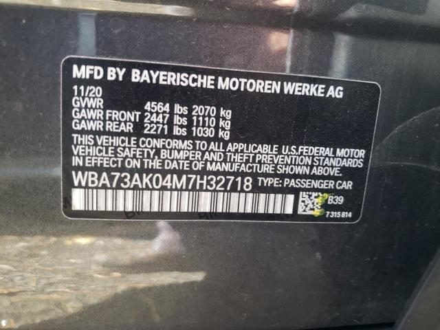 Photo 10 from auction – 2021 BMW 228XI with VIN WBA73AK04M7H32718