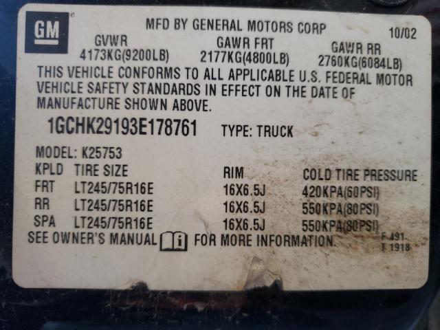 Photo 10 from auction – 2003 CHEVROLET SILVERADO with VIN 1GCHK29193E178761