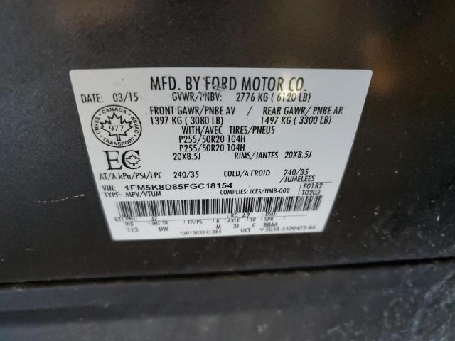 Photo 10 from auction – 2015 FORD EXPLORER X with VIN 1FM5K8D85FGC18154