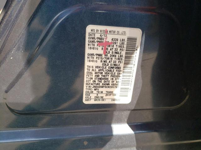 Photo 10 from auction – 2012 NISSAN ROGUE S with VIN JN8AS5MT8CW295791